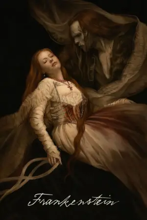 Постер к фильму "" #514042