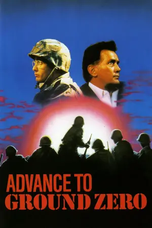 Постер к фильму "" #729435