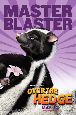 Постер к фильму "Лесная братва" #669203