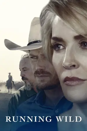 Постер к фильму "Иноходцы" #662589