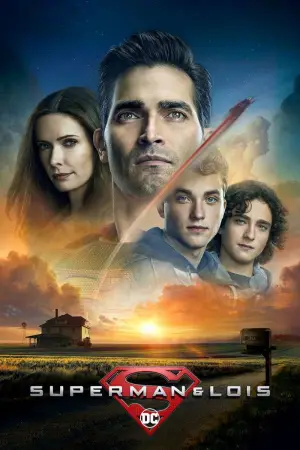 Постер к фильму "Супермен" #631479