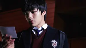 Задник к фильму "Хваи" #350715