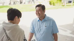 Задник к фильму "Первая поездка" #551235