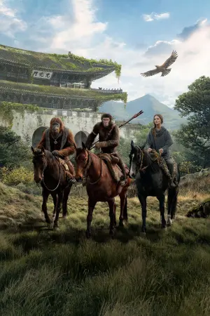 Постер к фильму "Планета обезьян: Новое царство" #463300