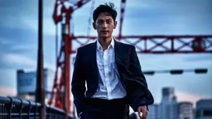 Задник к фильму "Безжалостный" #347120