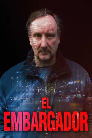 Постер к фильму "Atlas"