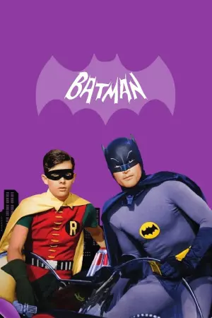 Постер к фильму "Бэтмен" #291534