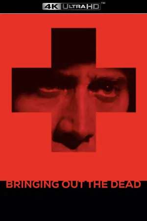 Постер к фильму "Воскрешая мертвецов" #717082