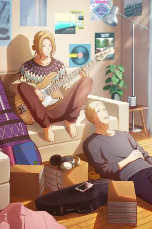 Постер к фильму "Дарованный. Фильм" #175135