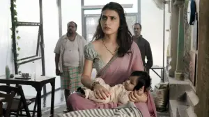 Задник к фильму "Лудо" #452073