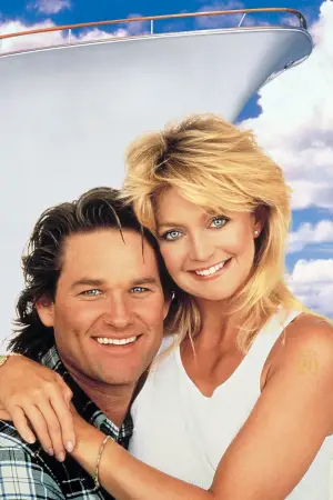 Постер к фильму "За бортом" #636758