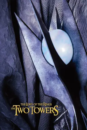 Постер к фильму "Властелин колец: Две крепости" #516810