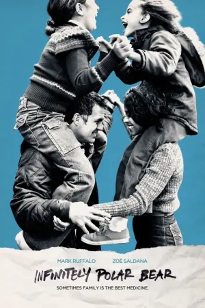 Постер к фильму "Бесконечно белый медведь" #428665