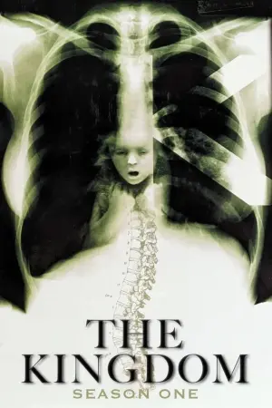 Постер к фильму "Королевство" #350353