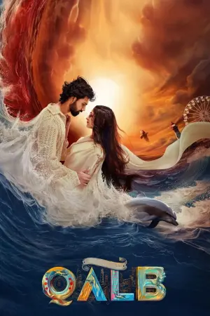 Постер к фильму "Qalb"