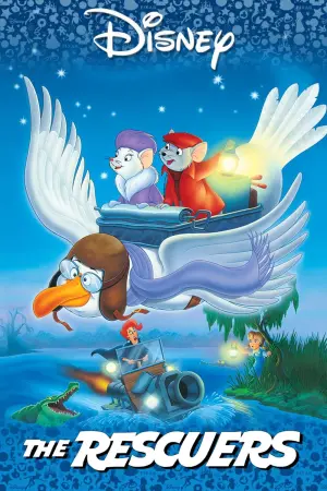 Постер к фильму "Спасатели" #82944