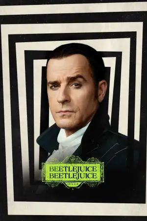 Постер к фильму "" #566282