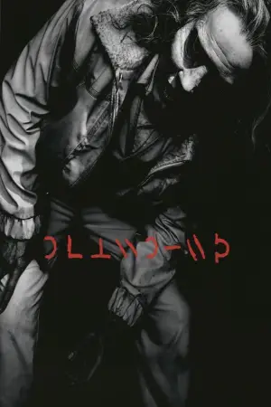 Постер к фильму "Собиратель душ" #554149