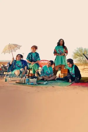 Постер к фильму "Девичник в честь развода" #480688