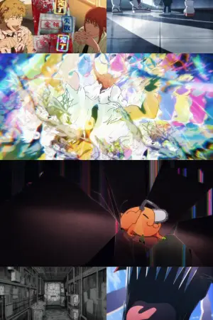 Постер к фильму "アニメ『チェンソーマン』スマホゲーム OPムービー" #927797