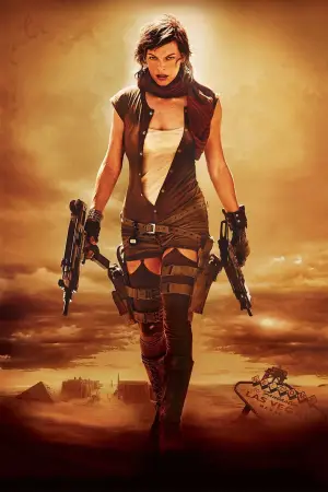 Постер к фильму "Обитель зла 3" #691719