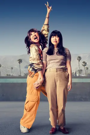 Постер к фильму "Леди-викторина" #338955