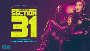 Звёздный путь: Секция 31