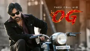 Они называют его ОГ