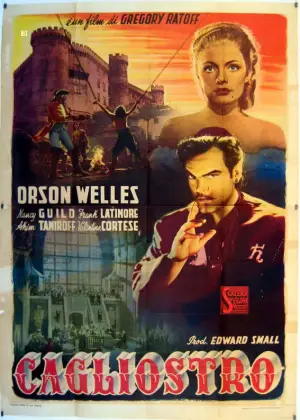 Постер к фильму "" #730403