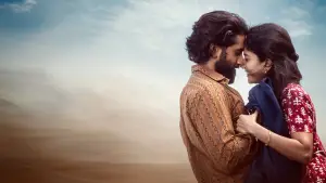 Задник к фильму "" #732946