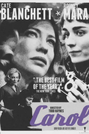 Постер к фильму "Кэрол" #69697