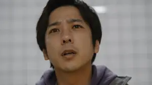 Задник к фильму "Выход 8" #512905