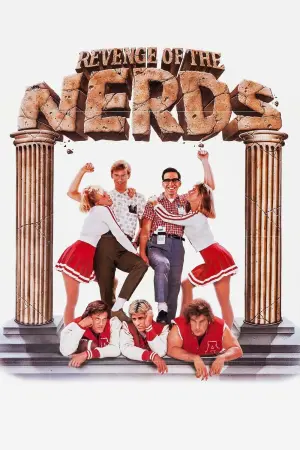 Постер к фильму "Месть придурков" #146586