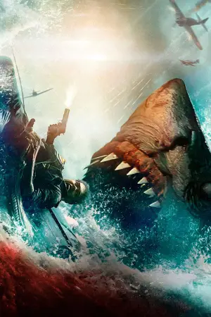 Постер к фильму "Зверь войны" #529283