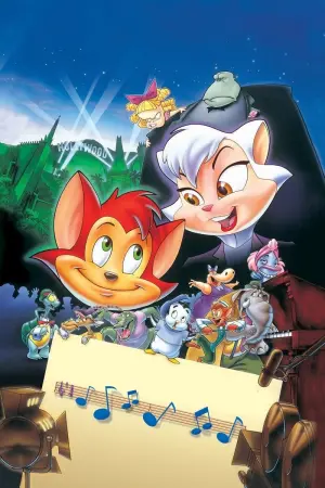 Постер к фильму "Коты не танцуют" #393247