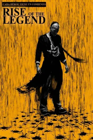 Постер к фильму "Становление легенды" #88904