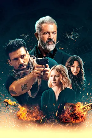 Постер к фильму "День курка" #256214