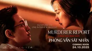 Интервью убийцы