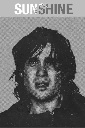 Постер к фильму "Пекло" #380596