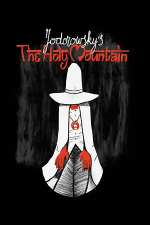 Постер к фильму "Святая Гора" #206306