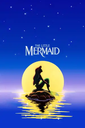 Постер к фильму "Русалочка" #601946