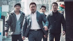 Задник к фильму "Криминальный город" #187578