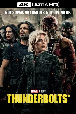 Постер к фильму "Громовержцы" #525831