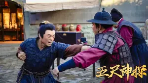 Задник к фильму "" #354631