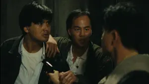 Задник к фильму "Светлое будущее" #527341