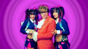 Задник к фильму "Остин Пауэрс: Голдмембер" #309114