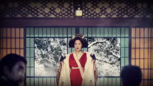 Задник к фильму "Служанка" #175365