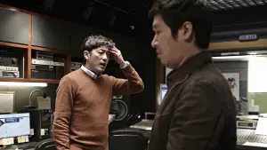 Задник к фильму "Террор в прямом эфире" #384247