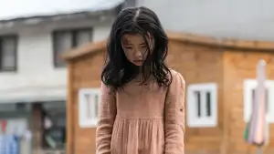 Задник к фильму "" #746519