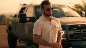 Задник к фильму "Кровавый рассвет" #621670